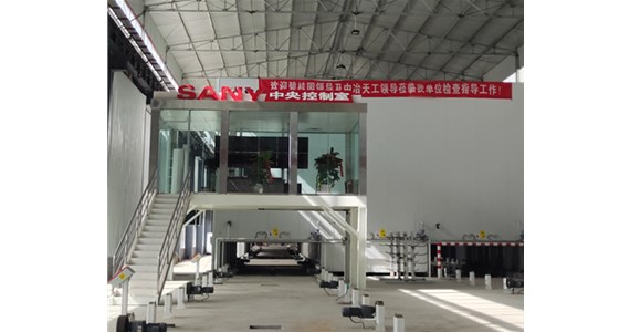 山西PC裝配式建筑--為什么現(xiàn)在流行PC裝配式預制構件？